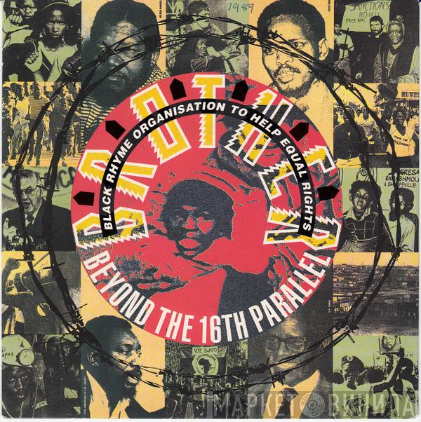 B.R.O.T.H.E.R. - Beyond The 16th Parallel