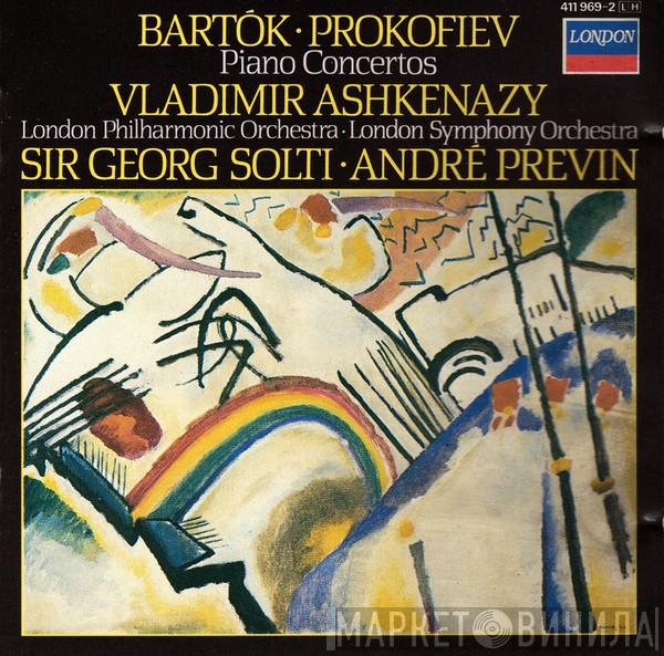 , Béla Bartók , Sergei Prokofiev , Vladimir Ashkenazy , The London Philharmonic Orchestra , The London Symphony Orchestra , Georg Solti  André Previn  - Piano Concertos