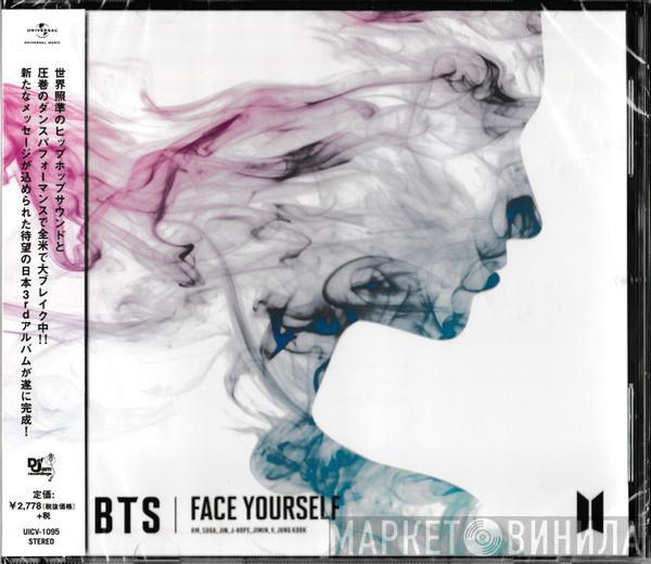 BTS  - Face Yourself