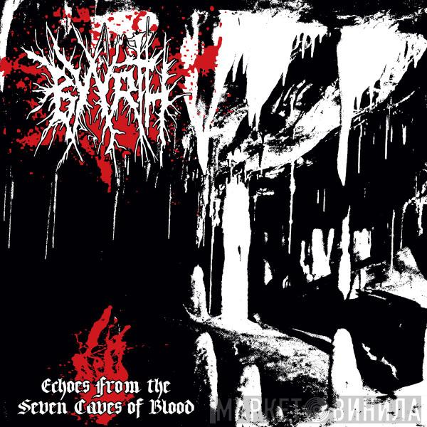  BYYRTH  - Echoes From The Seven Caves Of Blood