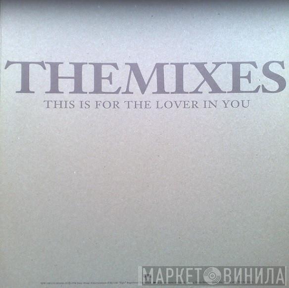Babyface - This Is For The Lover In You