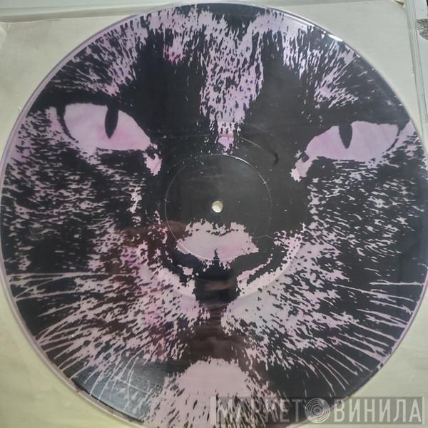 Babyland - The Dogsnatcher EP