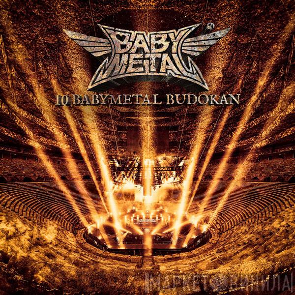 Babymetal - 10 Babymetal Budokan