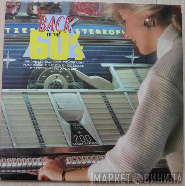  - Back To The 60's