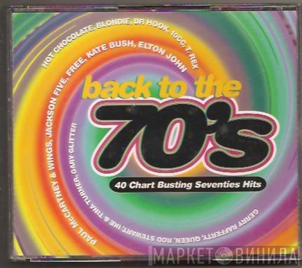  - Back To The 70's