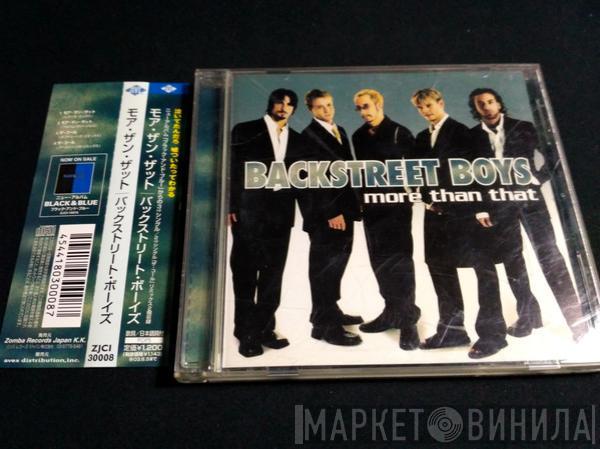  Backstreet Boys  - More Than That