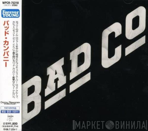  Bad Company   - Bad Co