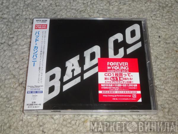  Bad Company   - Bad Company