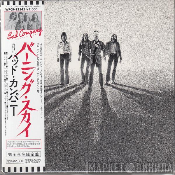  Bad Company   - Burnin' Sky