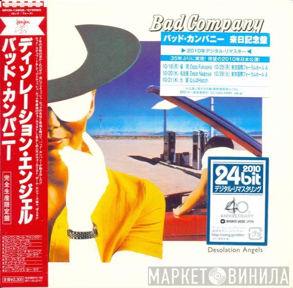  Bad Company   - Desolation Angels