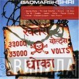  Badmarsh & Shri  - Dancing Drums