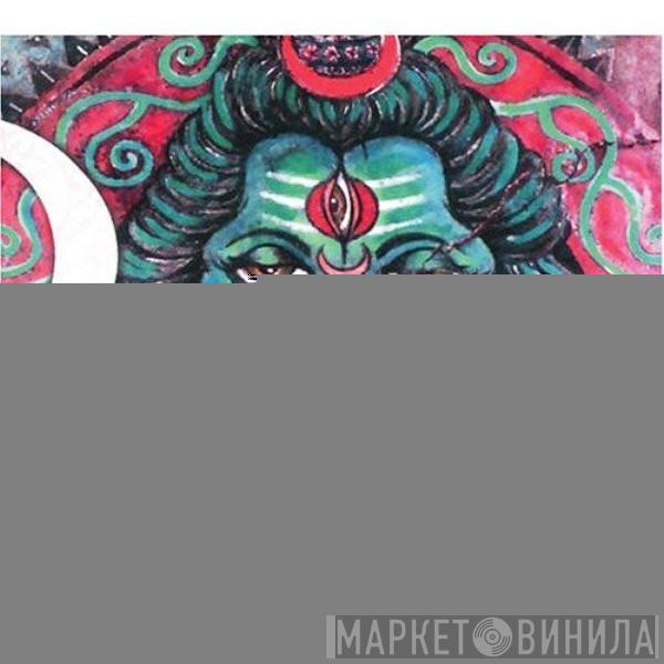 Bahramji, Maneesh de Moor - Call Of The Mystic