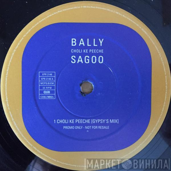  Bally Sagoo  - Choli Ke Peeche