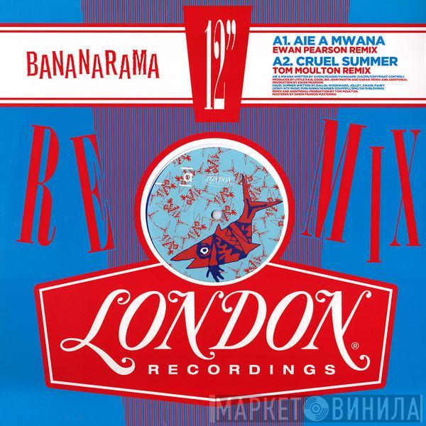 Bananarama - Bananarama Remixed: Vol 1