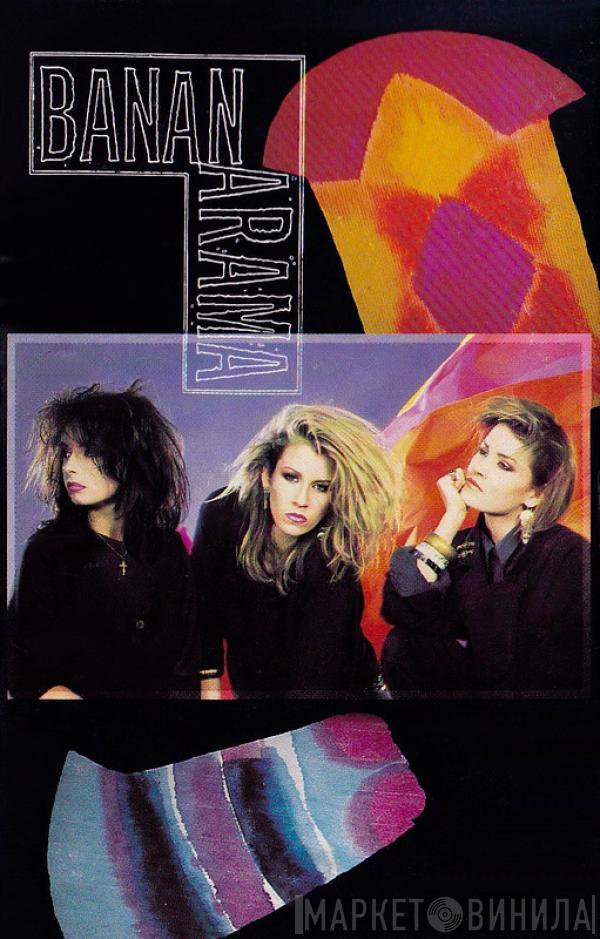 Bananarama - Bananarama