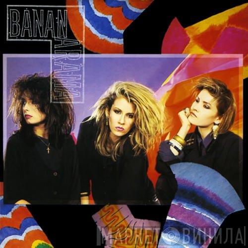 Bananarama - Bananarama
