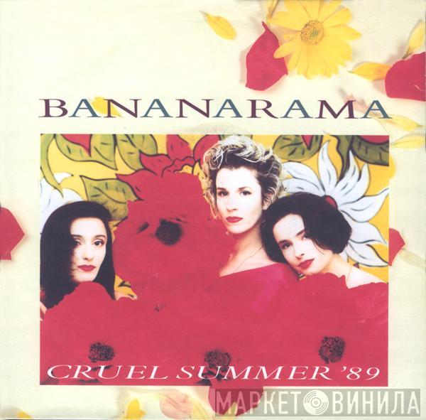 Bananarama - Cruel Summer '89