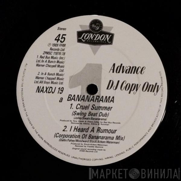  Bananarama  - Cruel Summer (Swing Beat Dub)