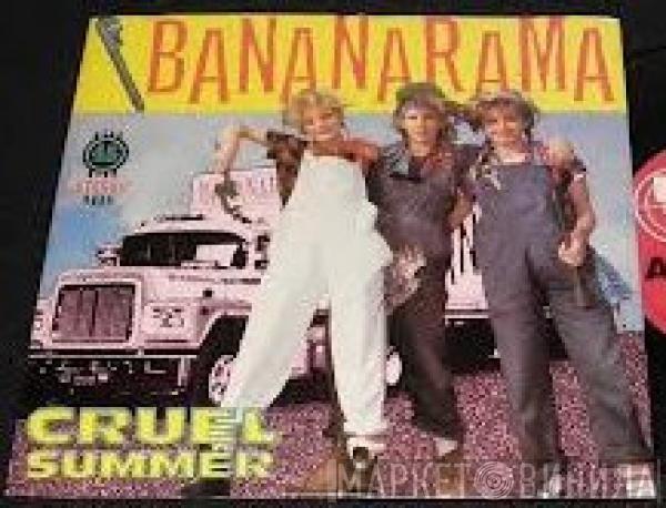  Bananarama  - Cruel Summer