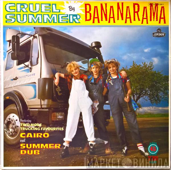  Bananarama  - Cruel Summer