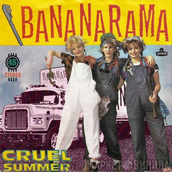  Bananarama  - Cruel Summer