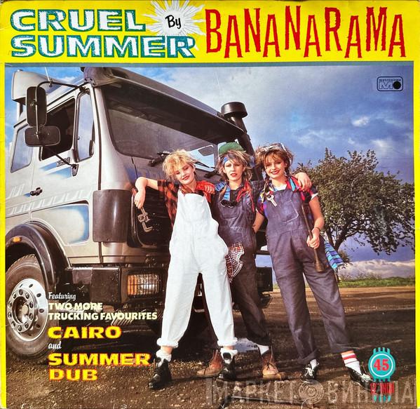  Bananarama  - Cruel Summer