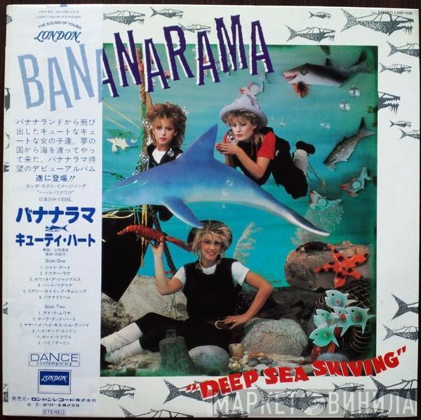  Bananarama  - Deep Sea Skiving