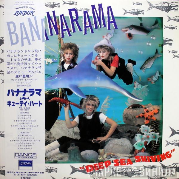  Bananarama  - Deep Sea Skiving