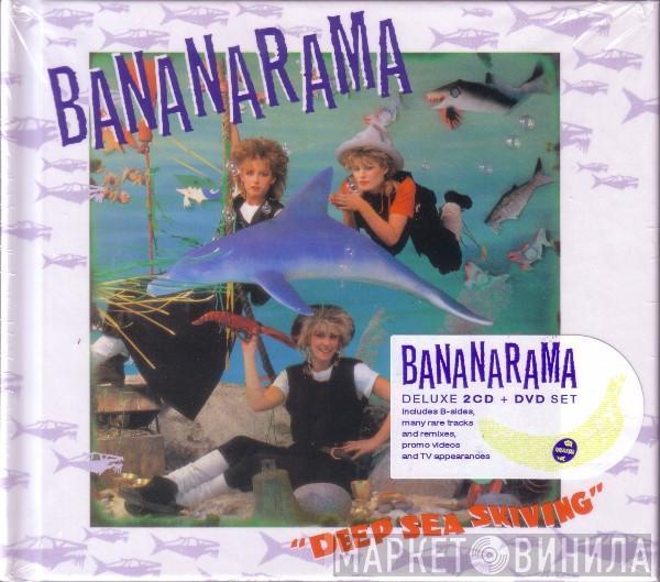  Bananarama  - Deep Sea Skiving
