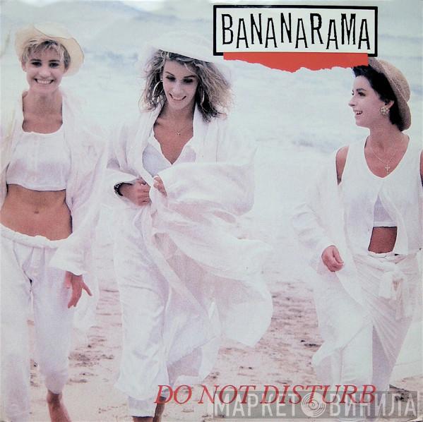 Bananarama - Do Not Disturb
