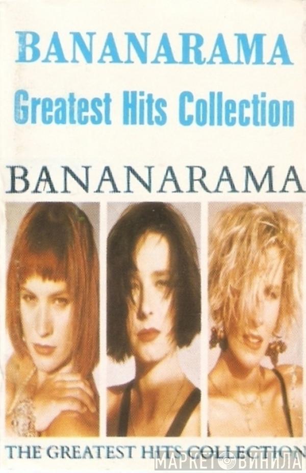  Bananarama  - Greatest Hits Collection