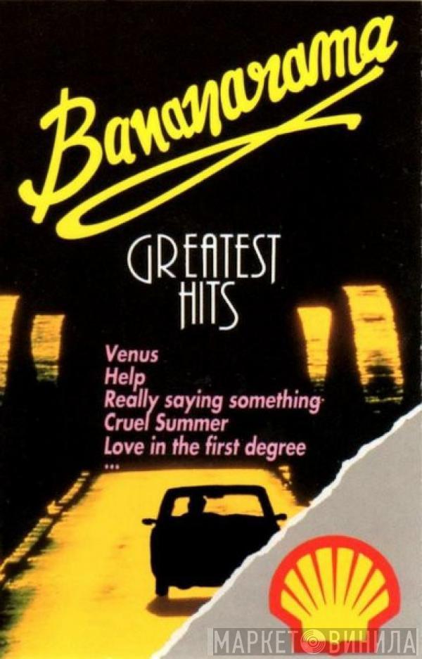  Bananarama  - Greatest Hits