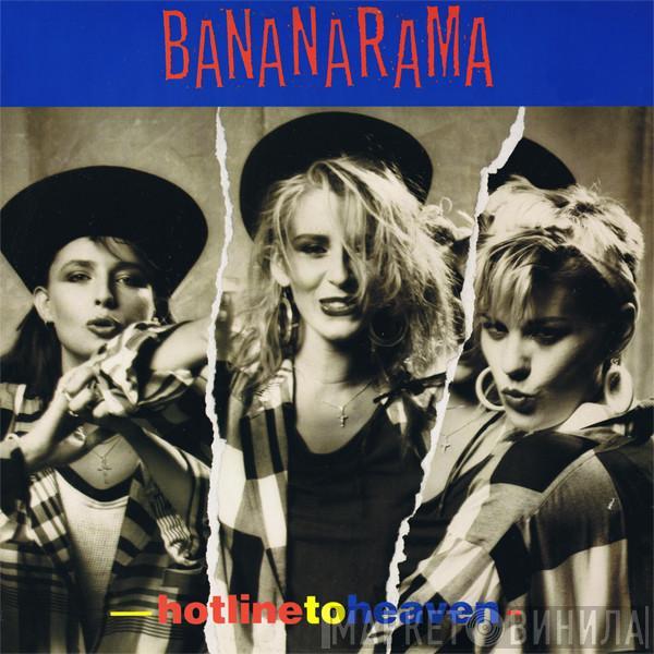 Bananarama - Hotline To Heaven