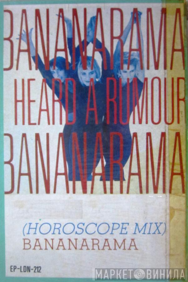  Bananarama  - I Heard A Rumour
