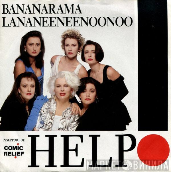 Bananarama, Lananeeneenoonoo - Help!