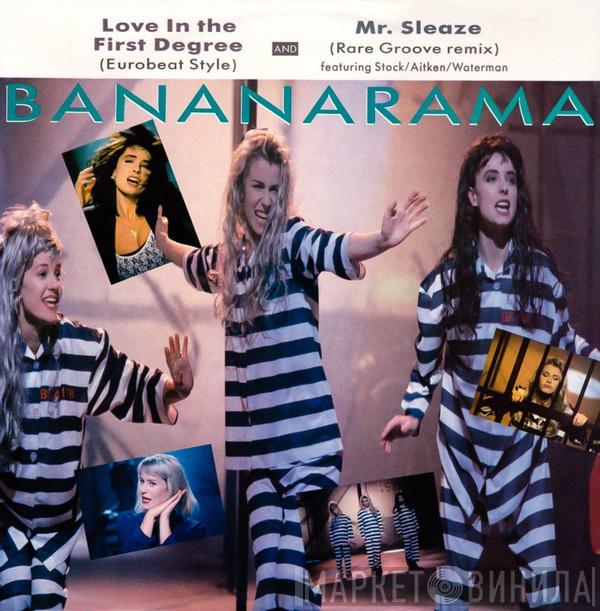  Bananarama  - Love In The First Degree