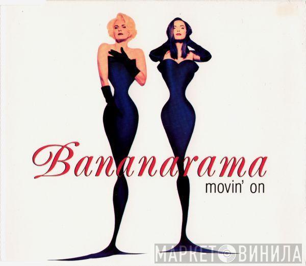  Bananarama  - Movin' On