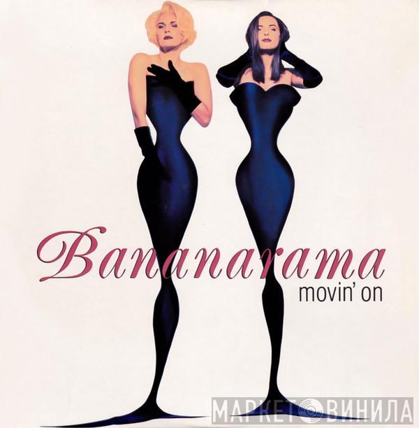 Bananarama - Movin' On