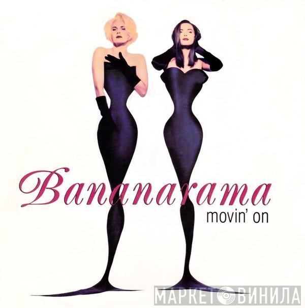 Bananarama - Movin' On