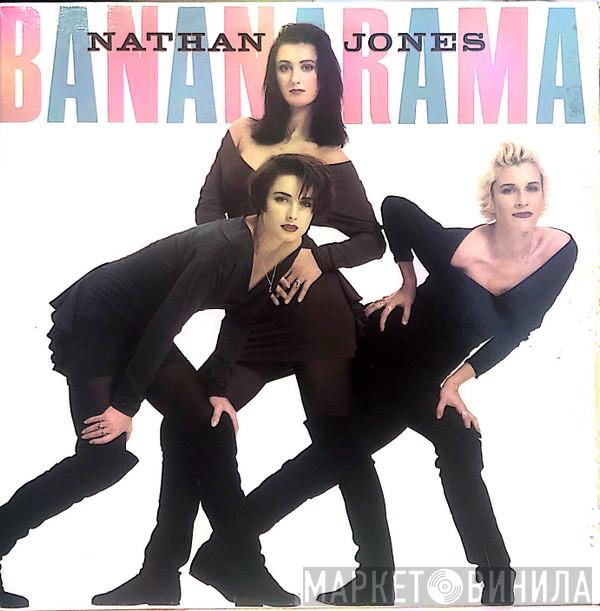 Bananarama - Nathan Jones