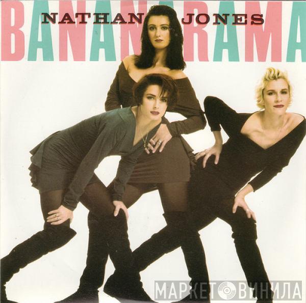 Bananarama - Nathan Jones