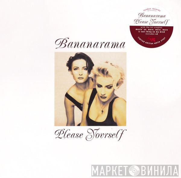 Bananarama - Please Yourself