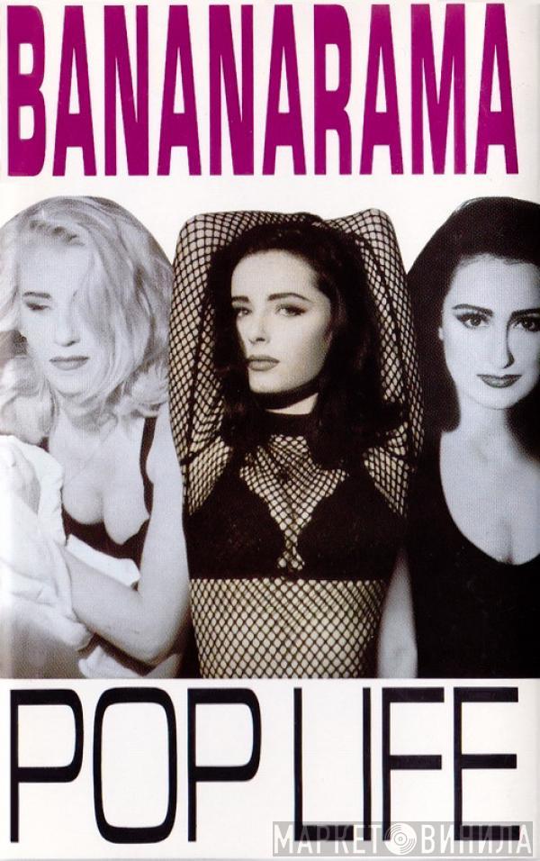 Bananarama - Pop Life