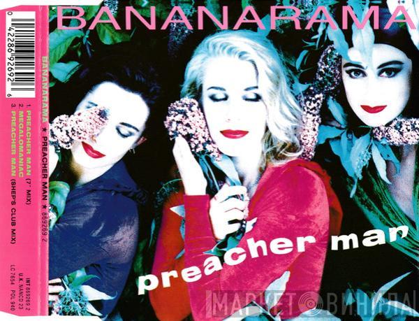  Bananarama  - Preacher Man