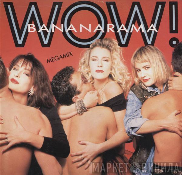 Bananarama - The Bananarama Mega-Mix