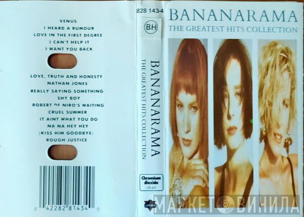  Bananarama  - The Greatest Hits Collection