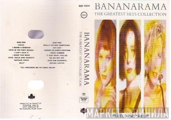  Bananarama  - The Greatest Hits Collection