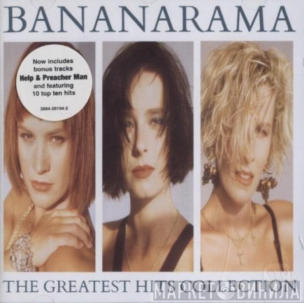  Bananarama  - The Greatest Hits Collection