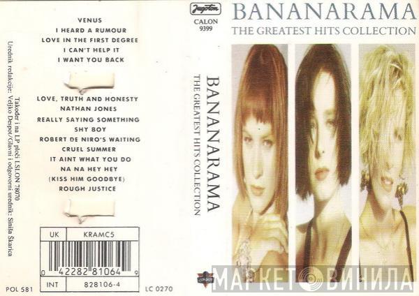  Bananarama  - The Greatest Hits Collection