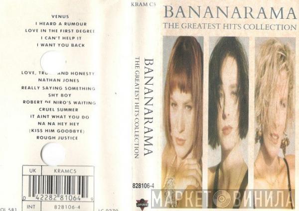  Bananarama  - The Greatest Hits Collection